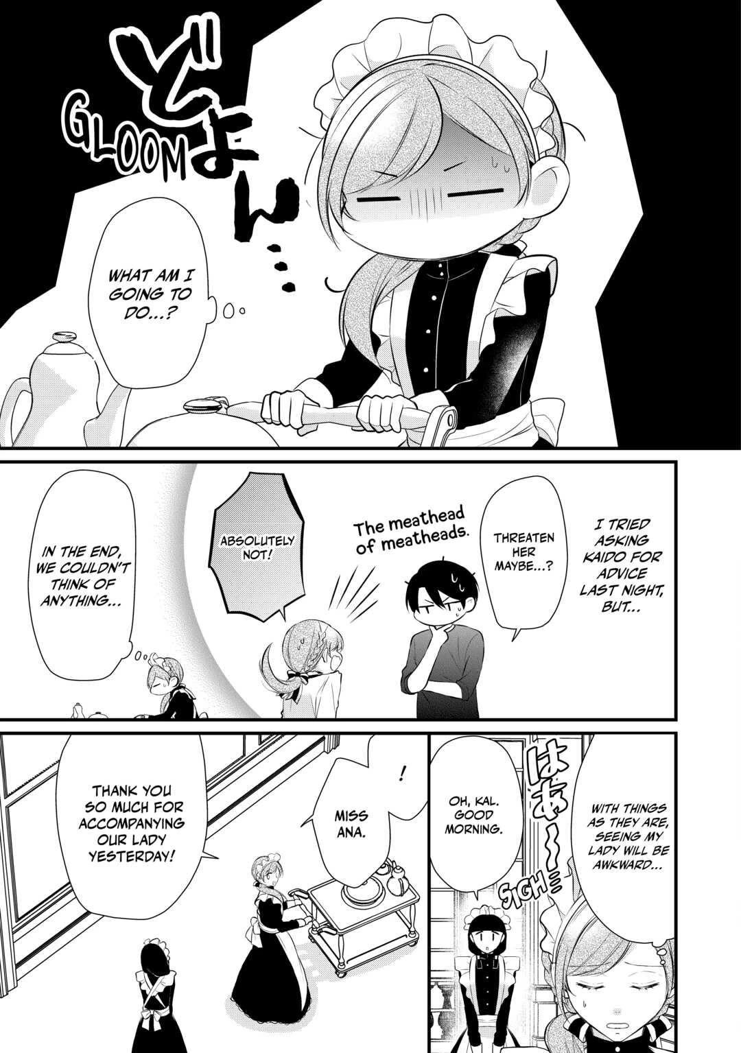 E-Rank Healer Chapter 36 page 11 - Chapter 36