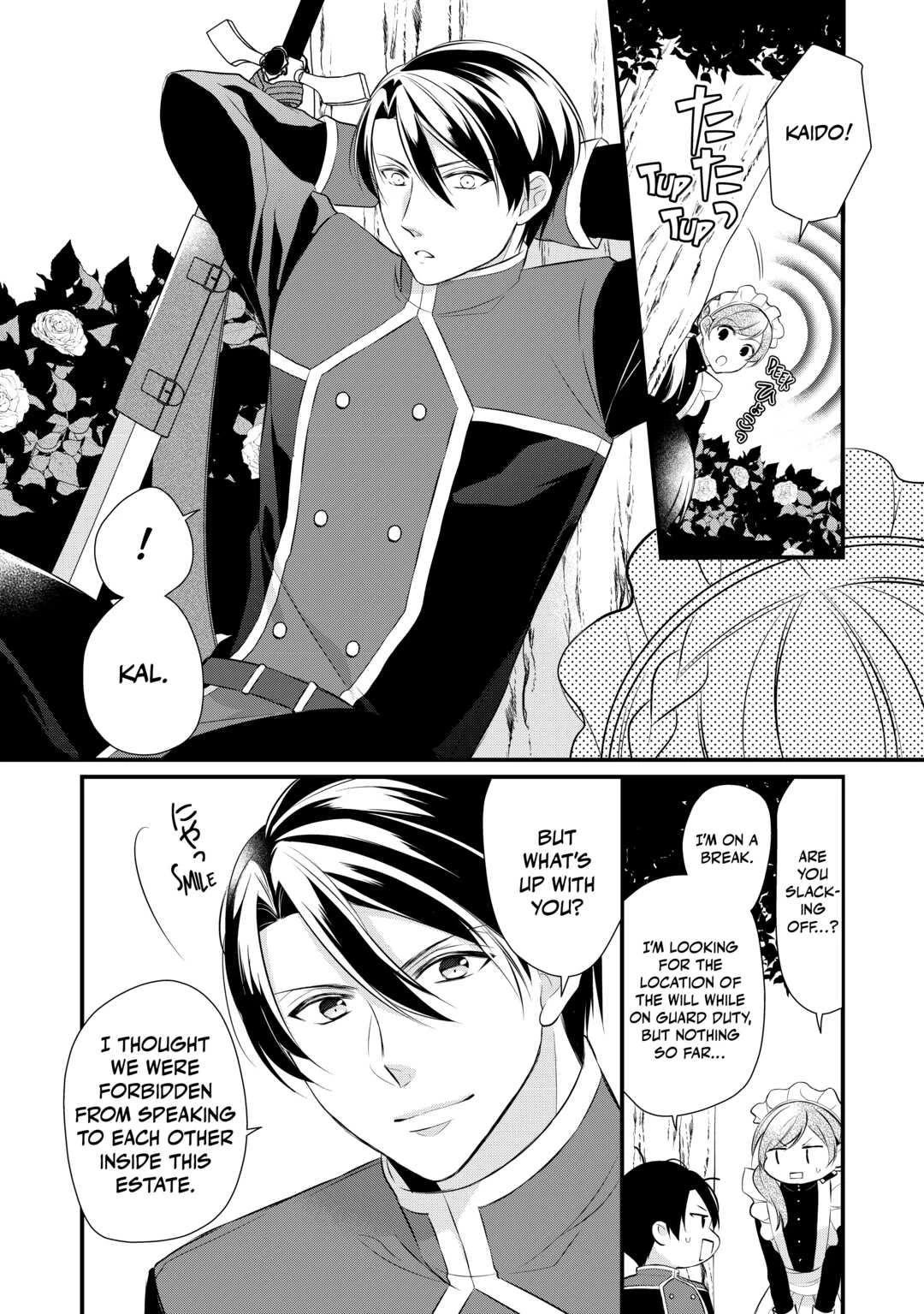 E-Rank Healer Chapter 36 page 16 - Chapter 36