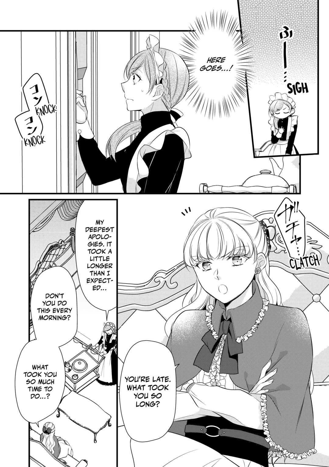 E-Rank Healer Chapter 36 page 19 - Chapter 36