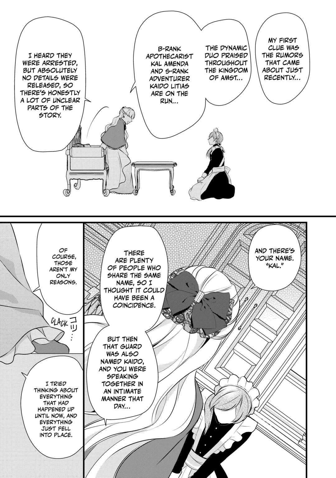 E-Rank Healer Chapter 36 page 25 - Chapter 36