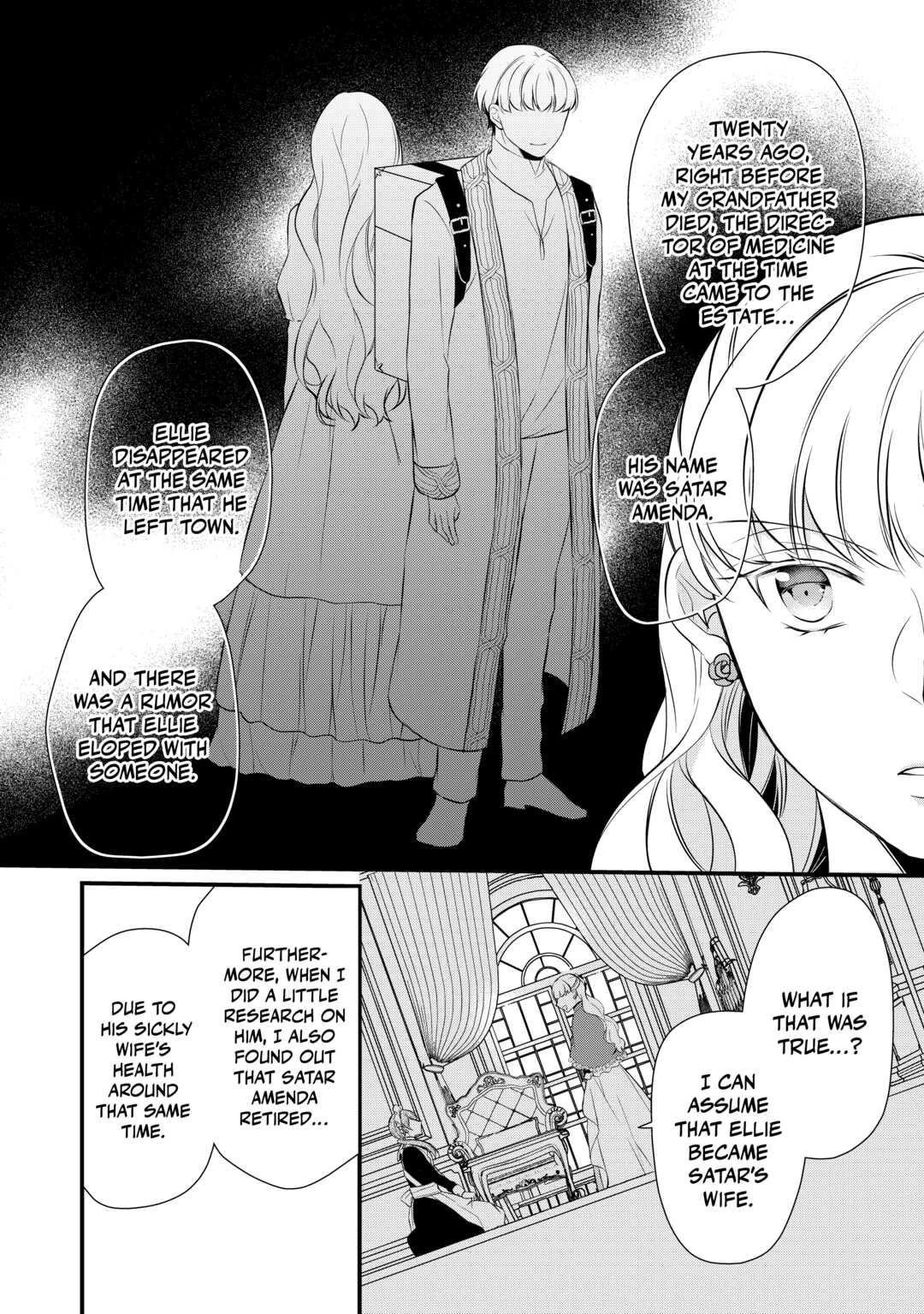 E-Rank Healer Chapter 36 page 26 - Chapter 36