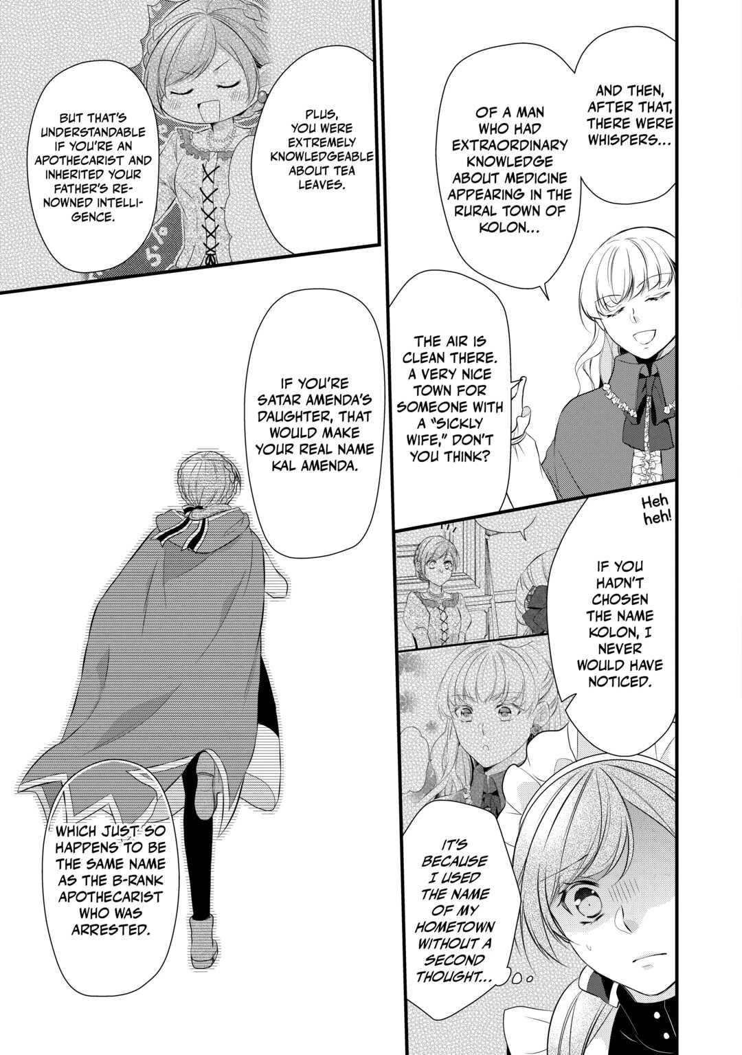E-Rank Healer Chapter 36 page 27 - Chapter 36