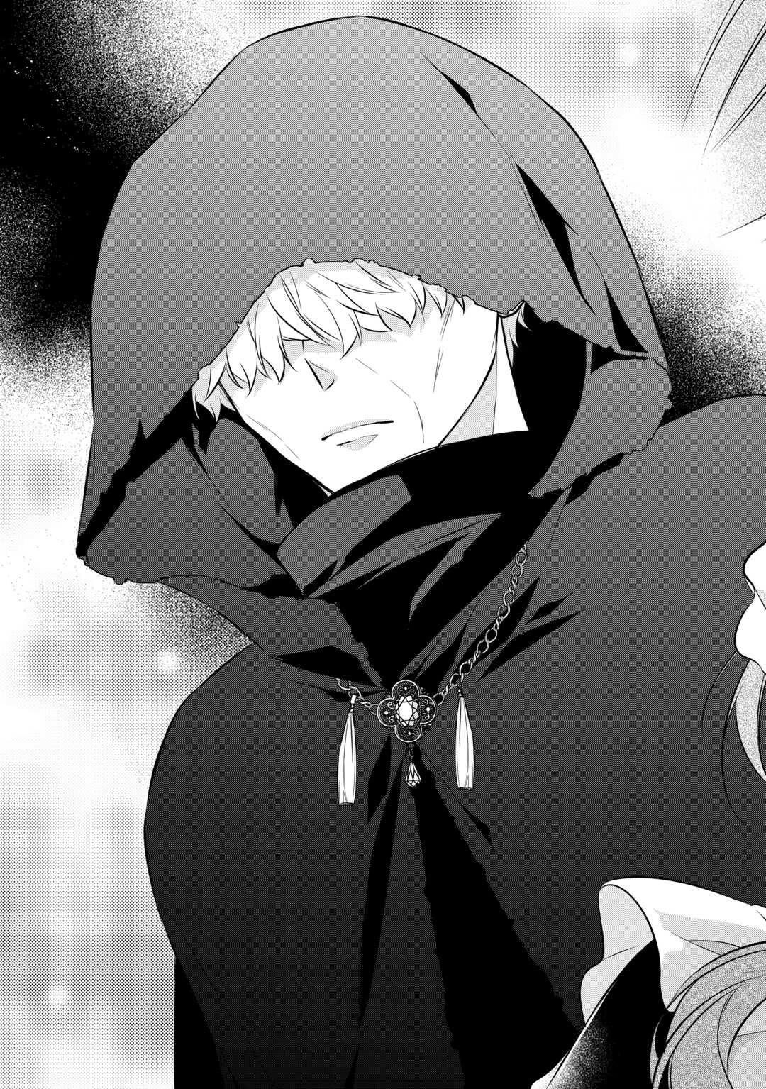 E-Rank Healer Chapter 36 page 9 - Chapter 36