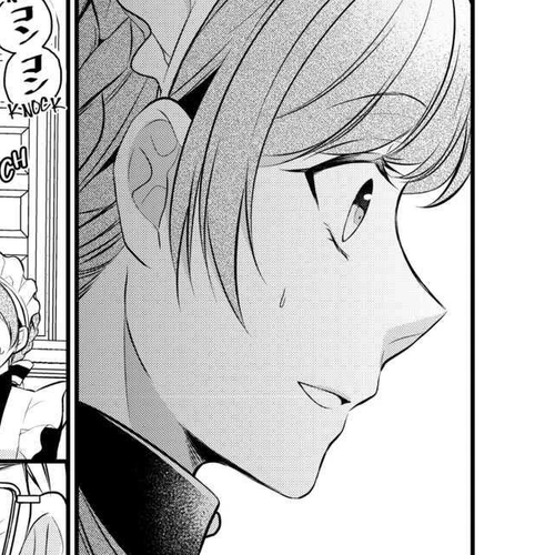E-Rank Healer Chapter 36 cover