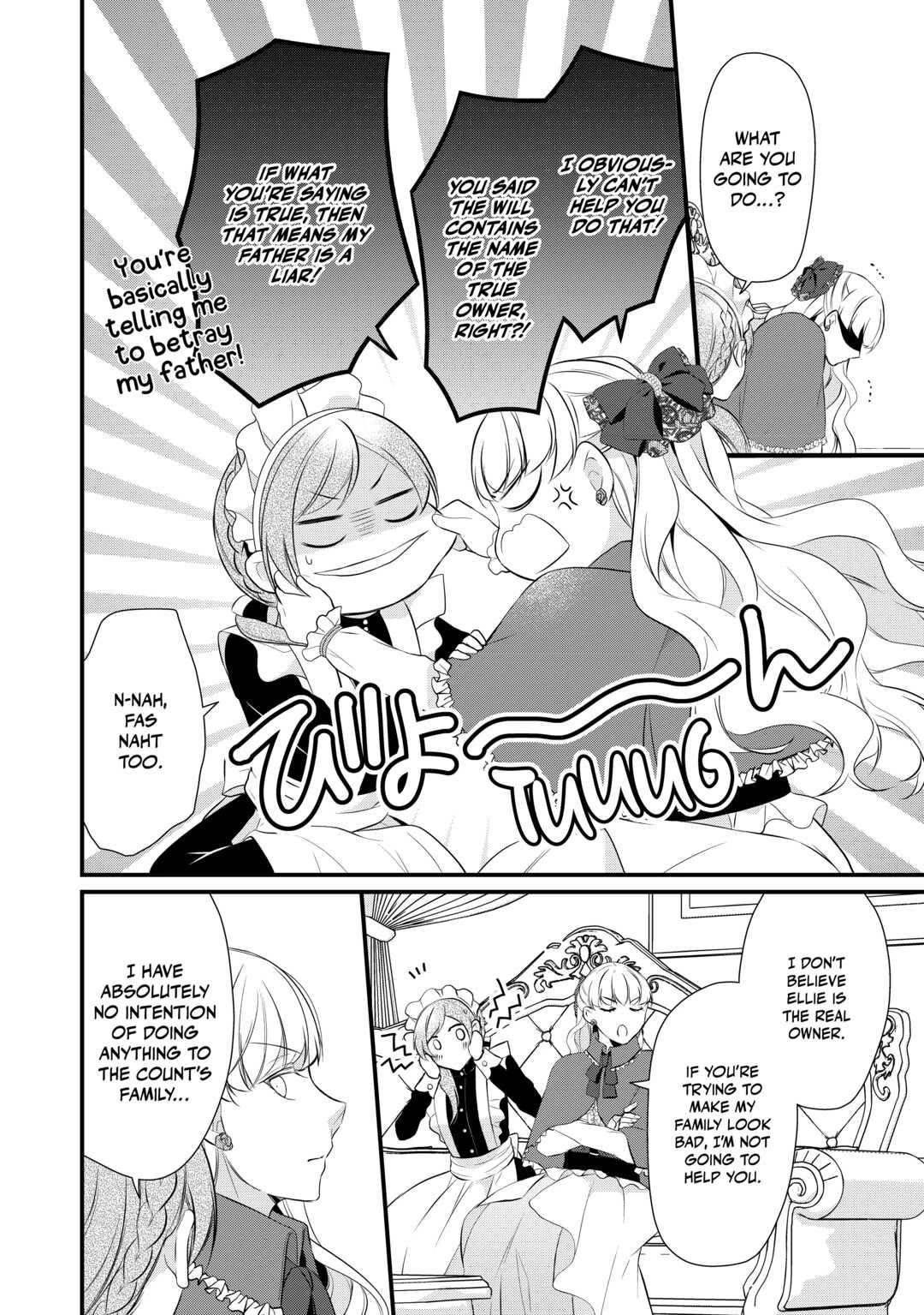 E-Rank Healer Chapter 37 page 12 - Chapter 37