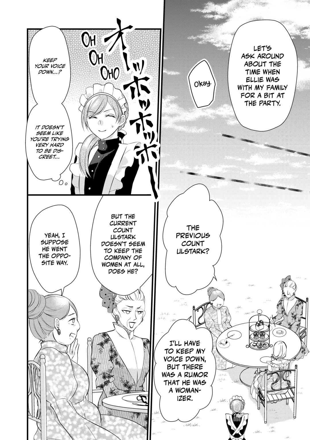 E-Rank Healer Chapter 37 page 20 - Chapter 37