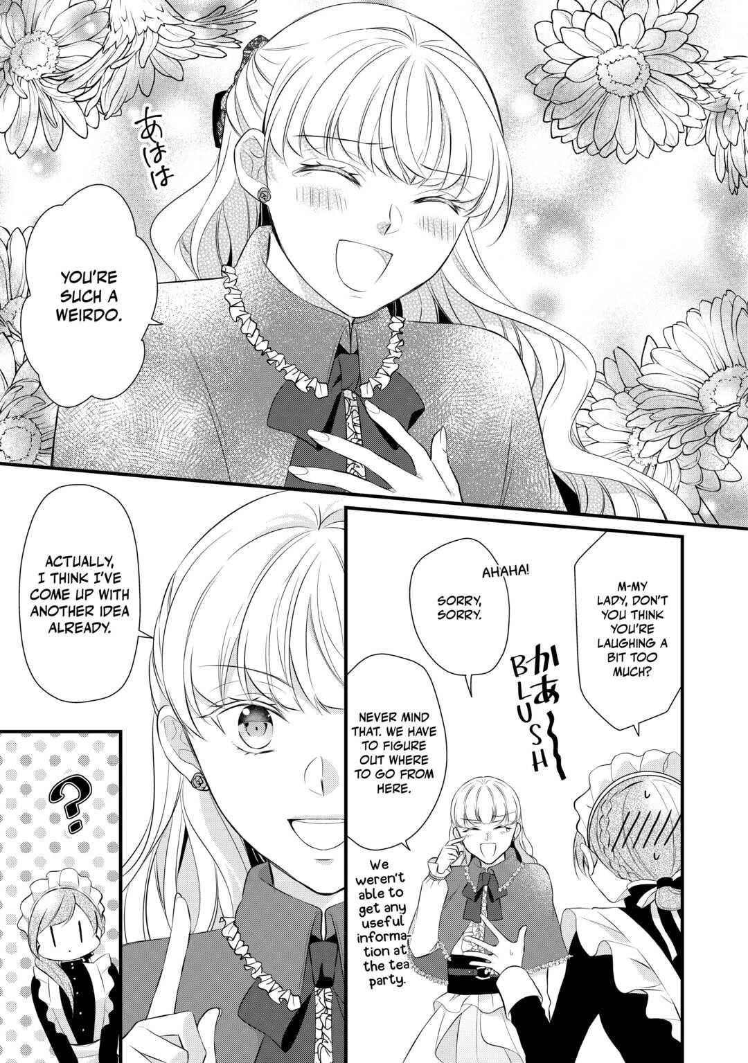 E-Rank Healer Chapter 37 page 27 - Chapter 37
