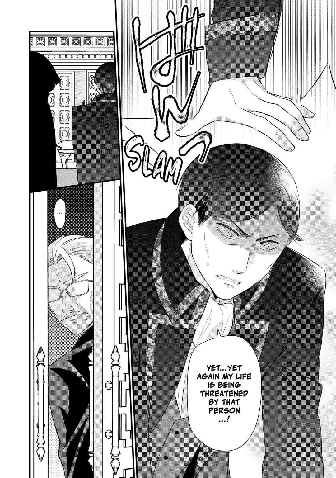 E-Rank Healer Chapter 37 page 30 - Chapter 37