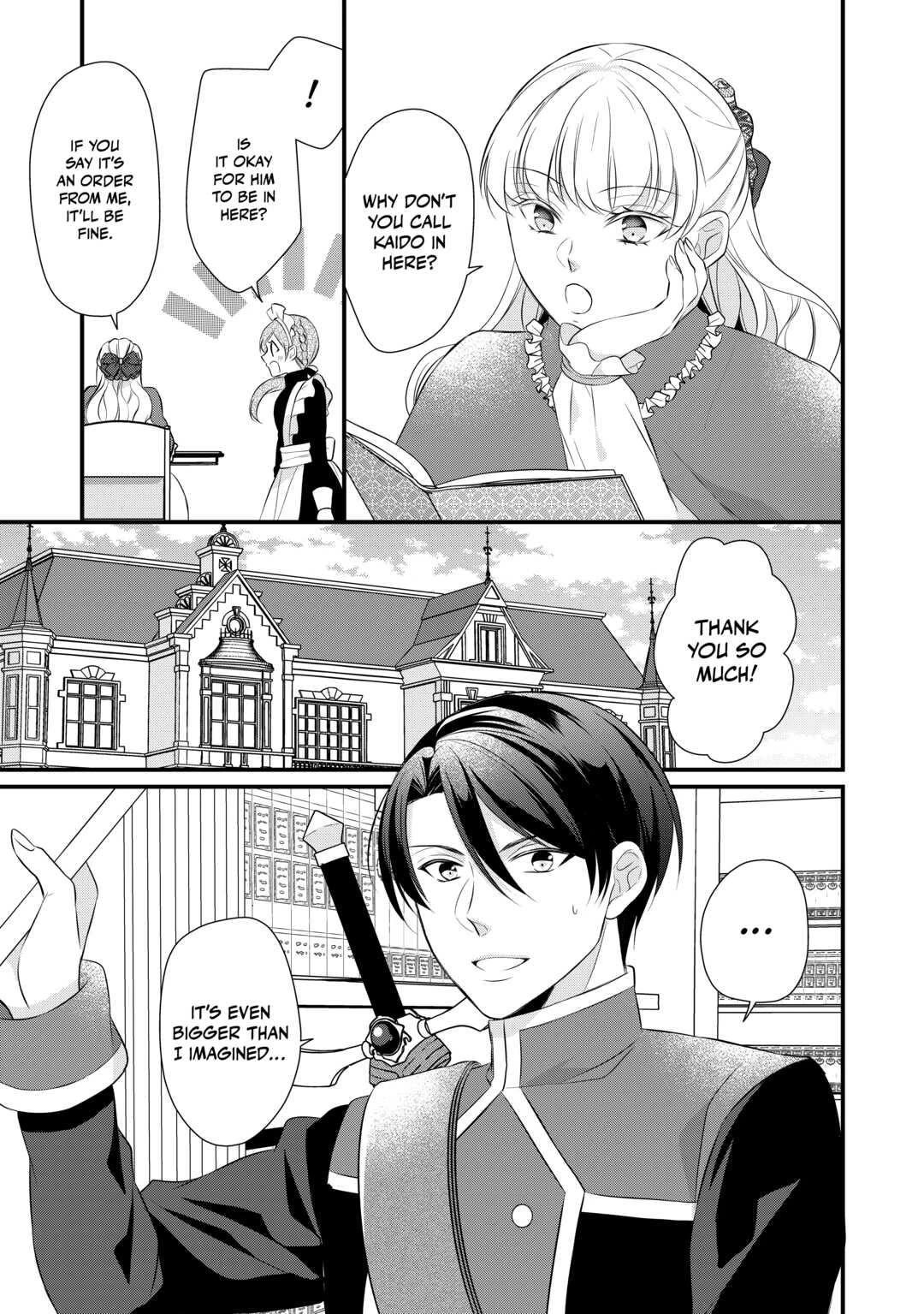 E-Rank Healer Chapter 38 page 17 - Chapter 38