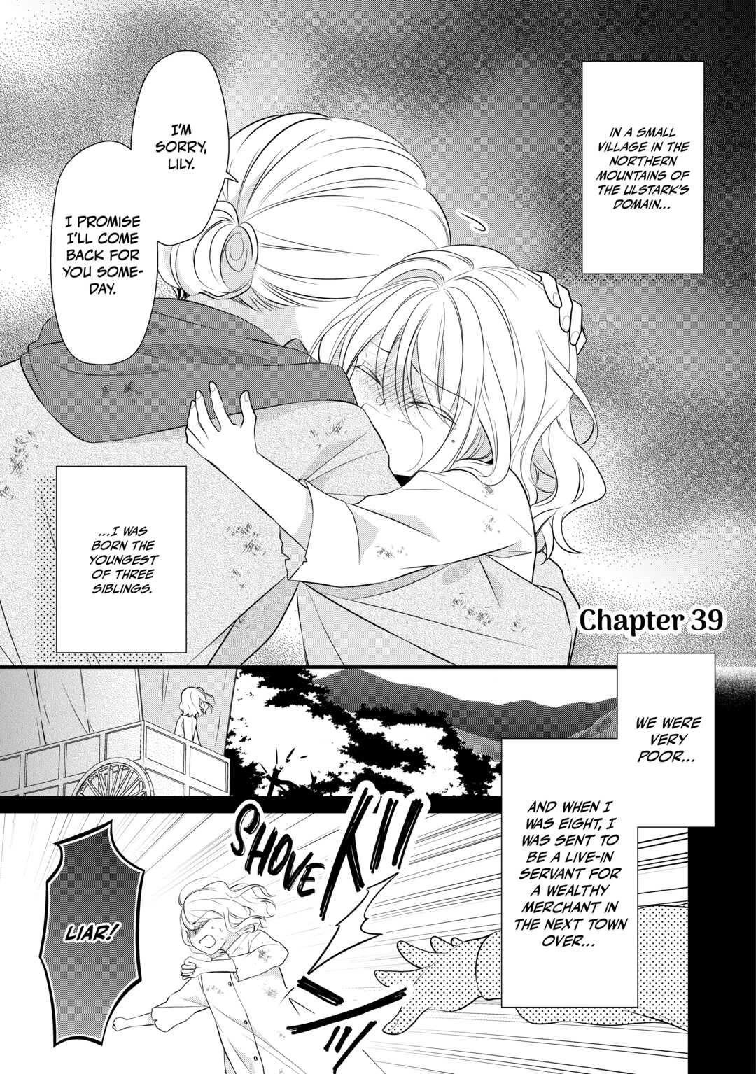 E-Rank Healer Chapter 39 page 1 - Chapter 39