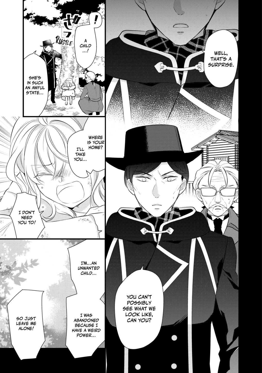 E-Rank Healer Chapter 39 page 11 - Chapter 39
