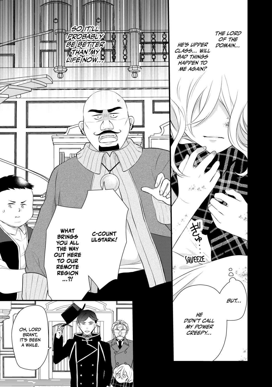 E-Rank Healer Chapter 39 page 15 - Chapter 39