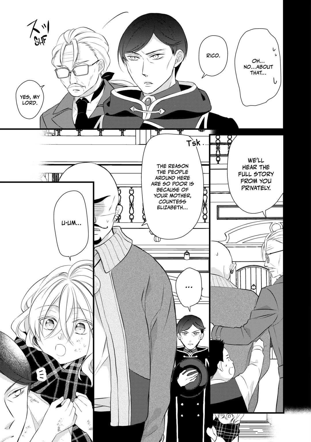 E-Rank Healer Chapter 39 page 17 - Chapter 39