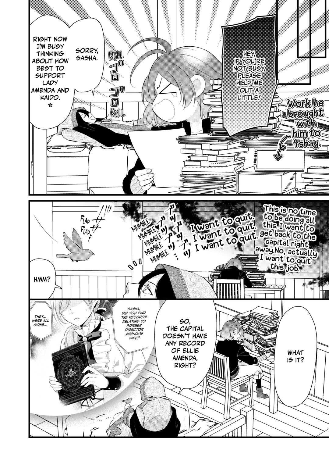 E-Rank Healer Chapter 39 page 32 - Chapter 39