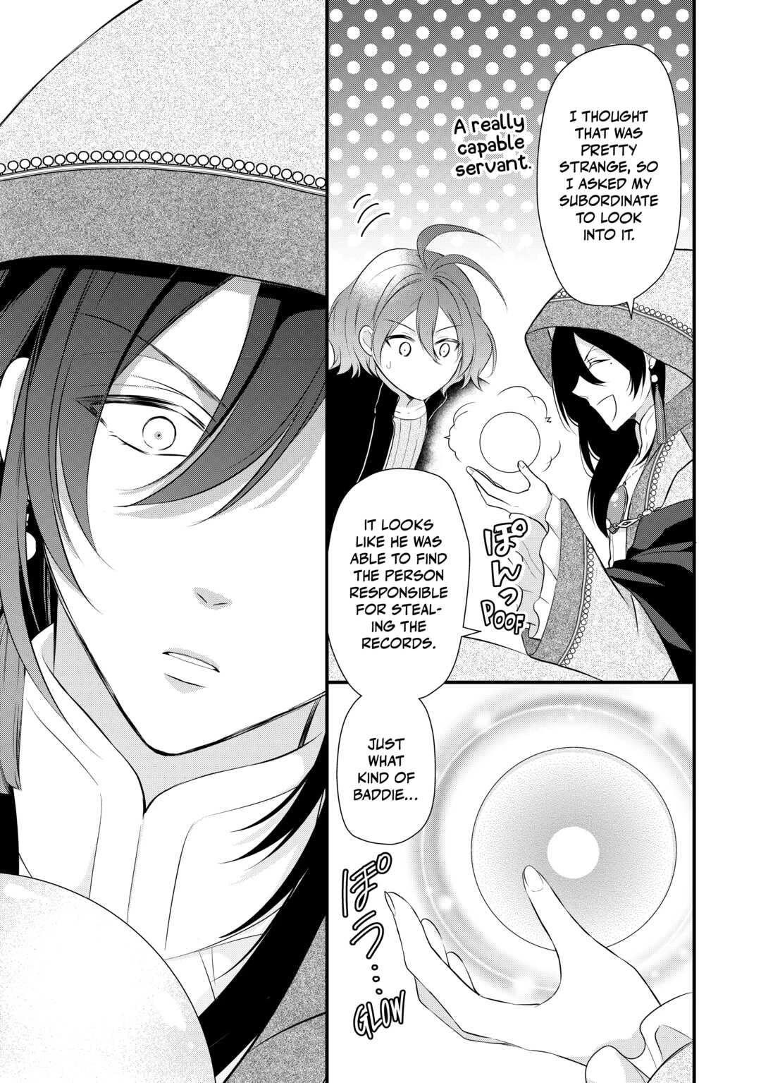 E-Rank Healer Chapter 39 page 33 - Chapter 39
