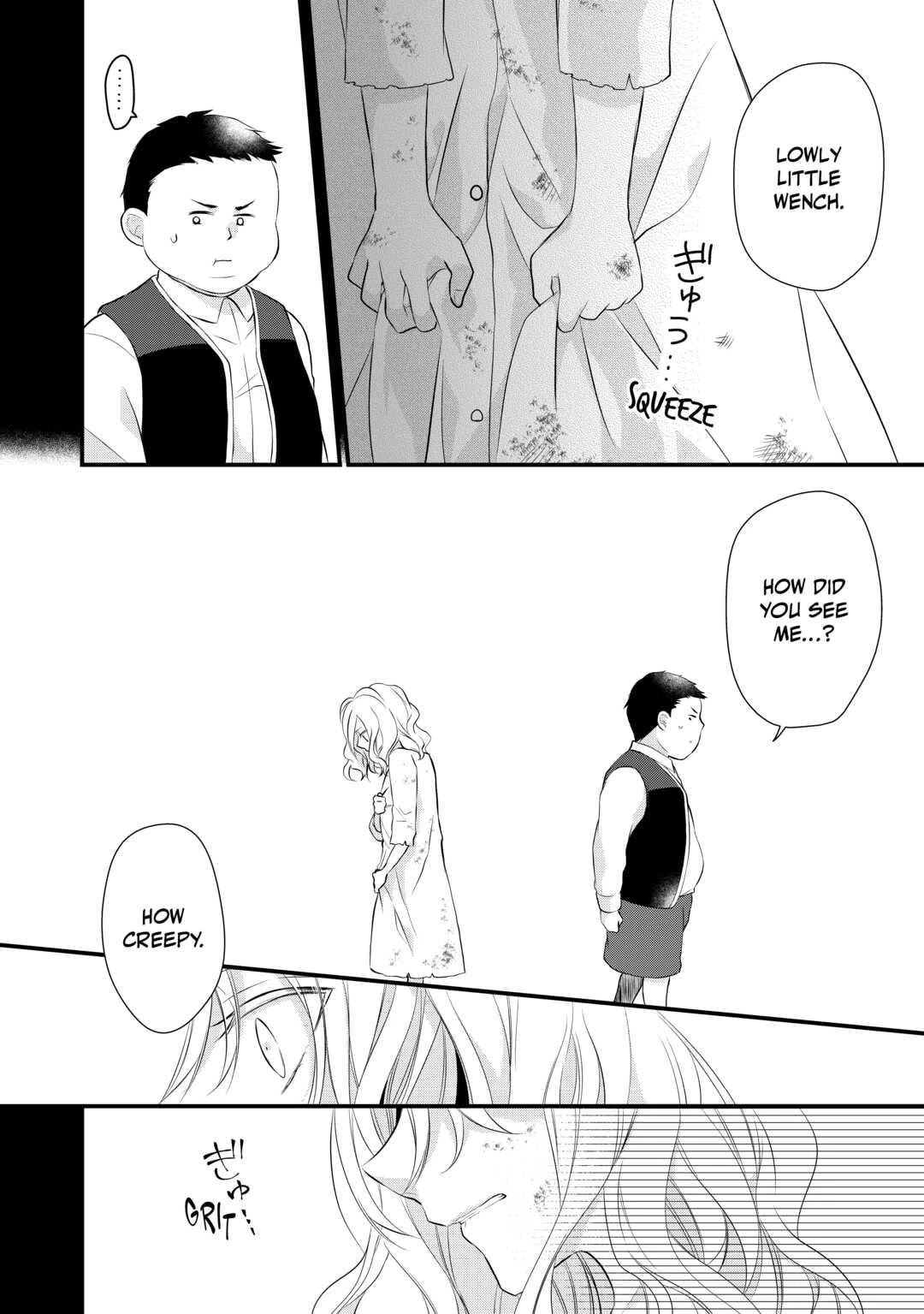 E-Rank Healer Chapter 39 page 4 - Chapter 39