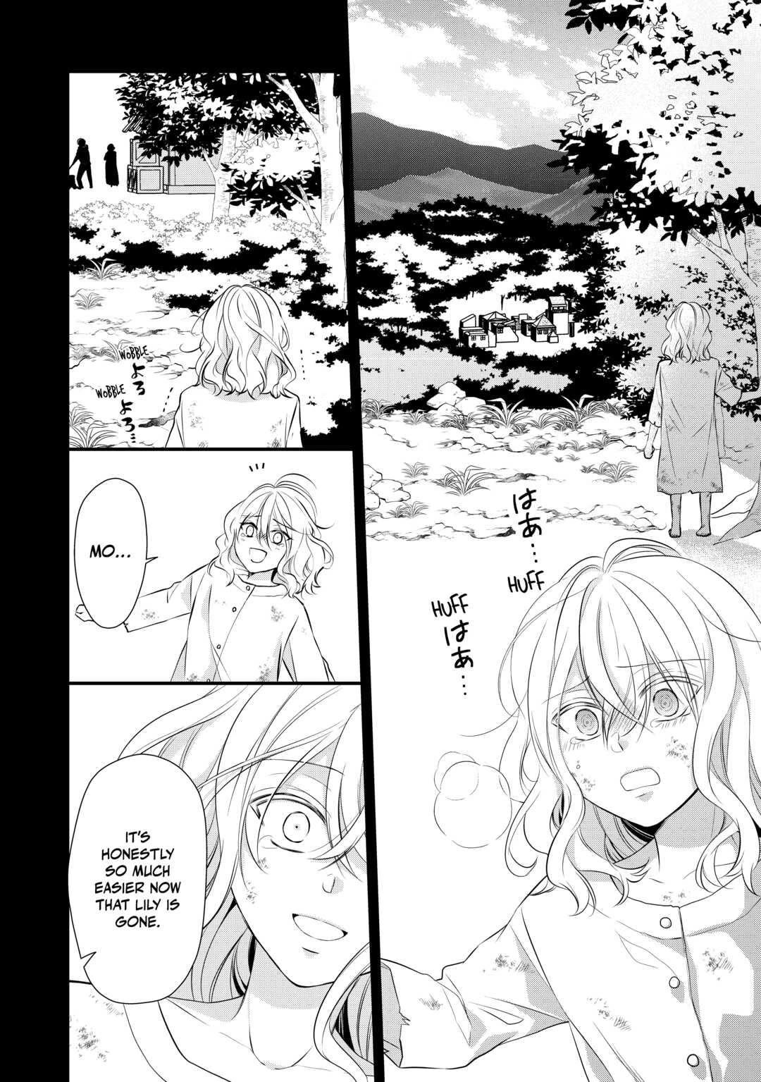 E-Rank Healer Chapter 39 page 6 - Chapter 39