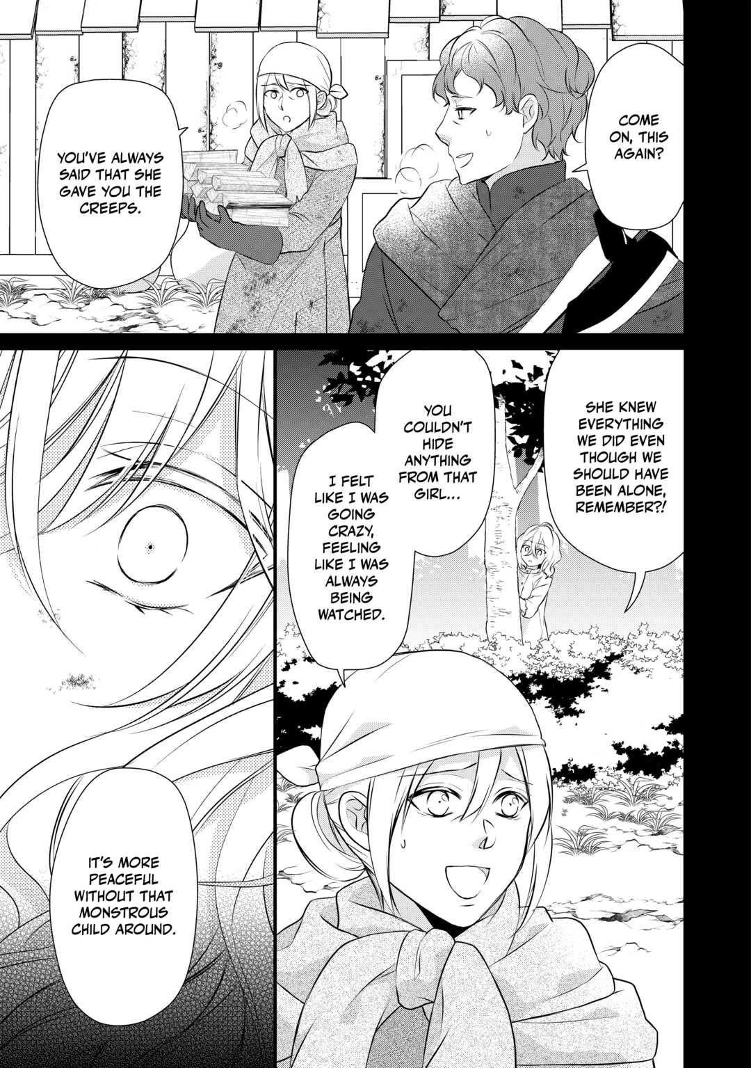 E-Rank Healer Chapter 39 page 7 - Chapter 39