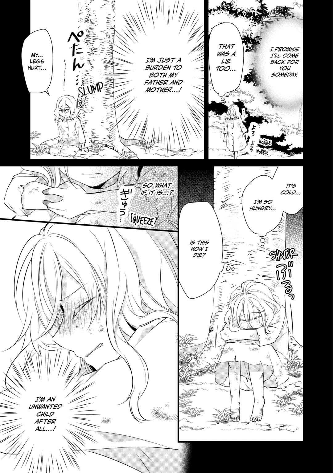 E-Rank Healer Chapter 39 page 9 - Chapter 39