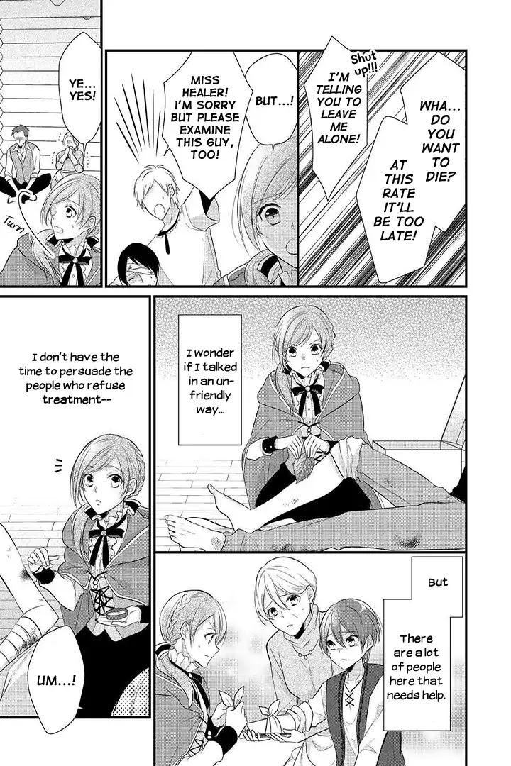 E-Rank Healer Chapter 4 page 11 - Chapter 4