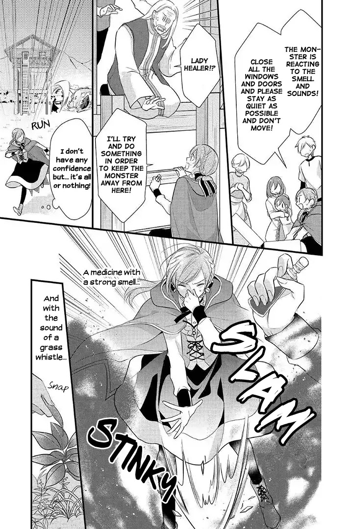 E-Rank Healer Chapter 4 page 17 - Chapter 4