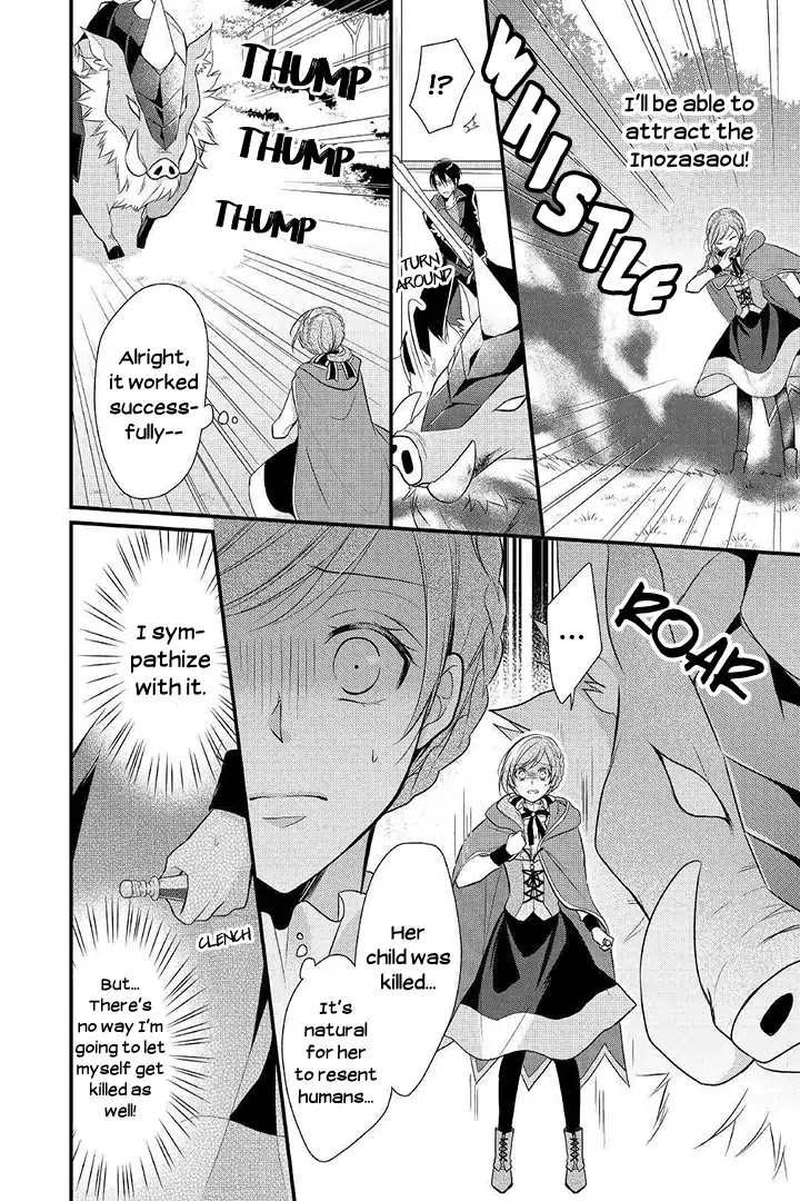 E-Rank Healer Chapter 4 page 18 - Chapter 4