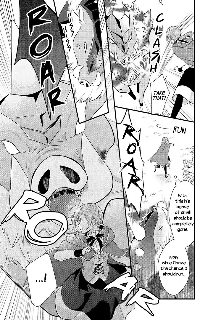 E-Rank Healer Chapter 4 page 19 - Chapter 4