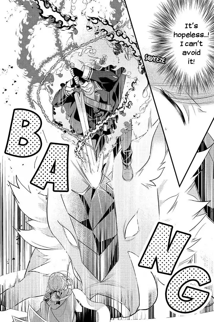 E-Rank Healer Chapter 4 page 20 - Chapter 4