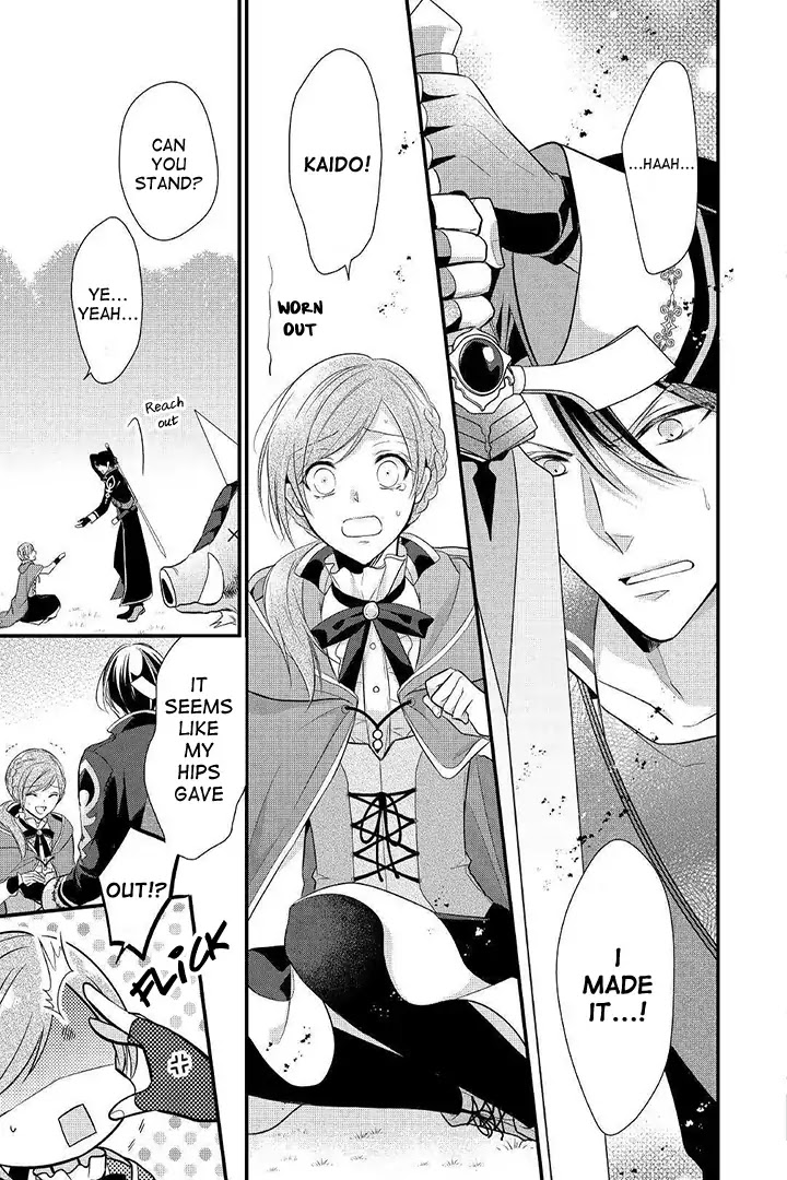 E-Rank Healer Chapter 4 page 21 - Chapter 4