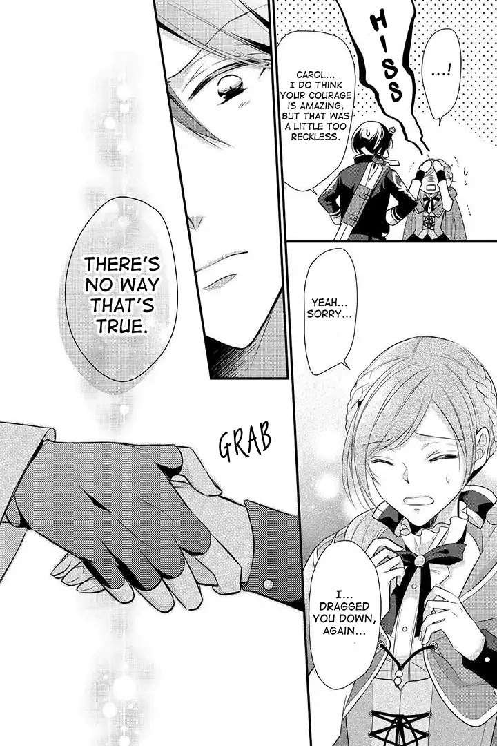 E-Rank Healer Chapter 4 page 22 - Chapter 4