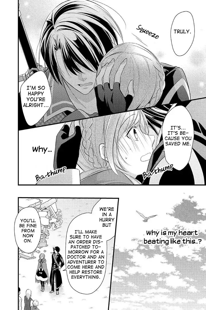 E-Rank Healer Chapter 4 page 24 - Chapter 4