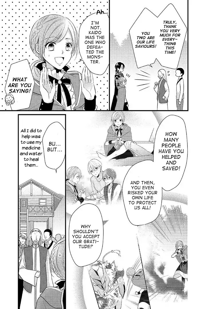 E-Rank Healer Chapter 4 page 25 - Chapter 4