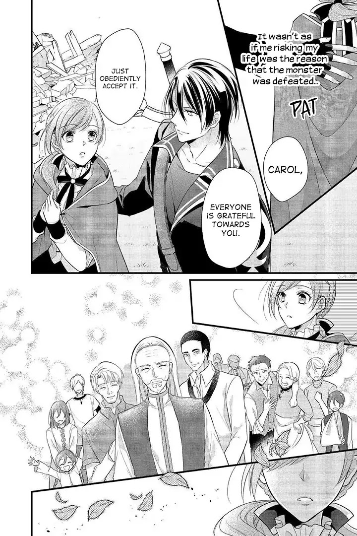 E-Rank Healer Chapter 4 page 26 - Chapter 4