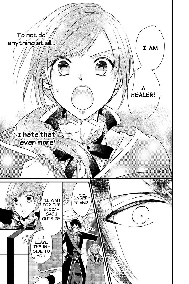 E-Rank Healer Chapter 4 page 5 - Chapter 4