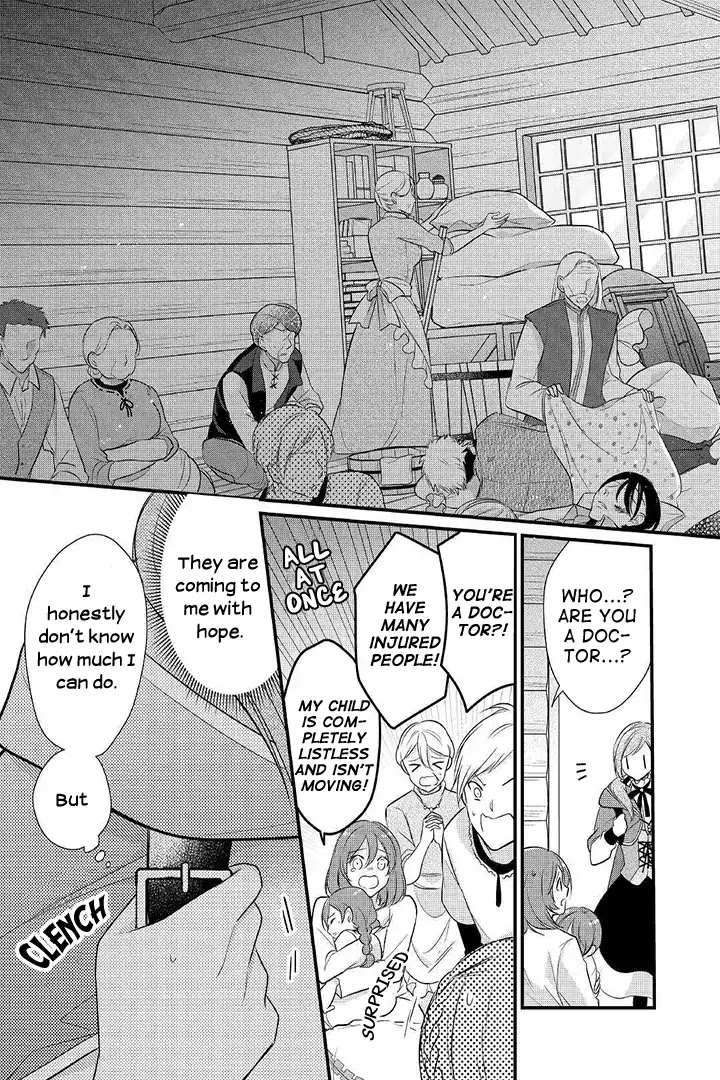 E-Rank Healer Chapter 4 page 7 - Chapter 4