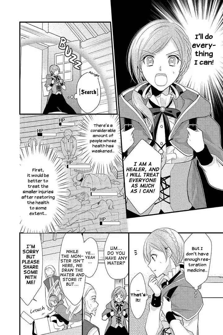 E-Rank Healer Chapter 4 page 8 - Chapter 4