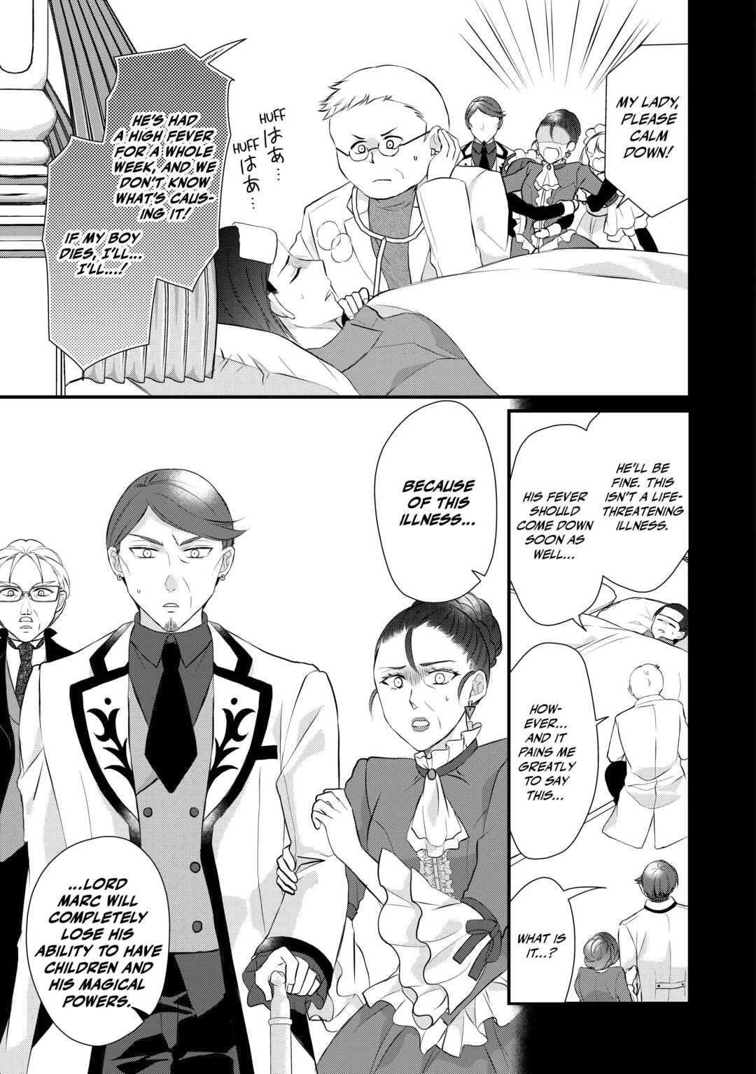 E-Rank Healer Chapter 40 page 15 - Chapter 40