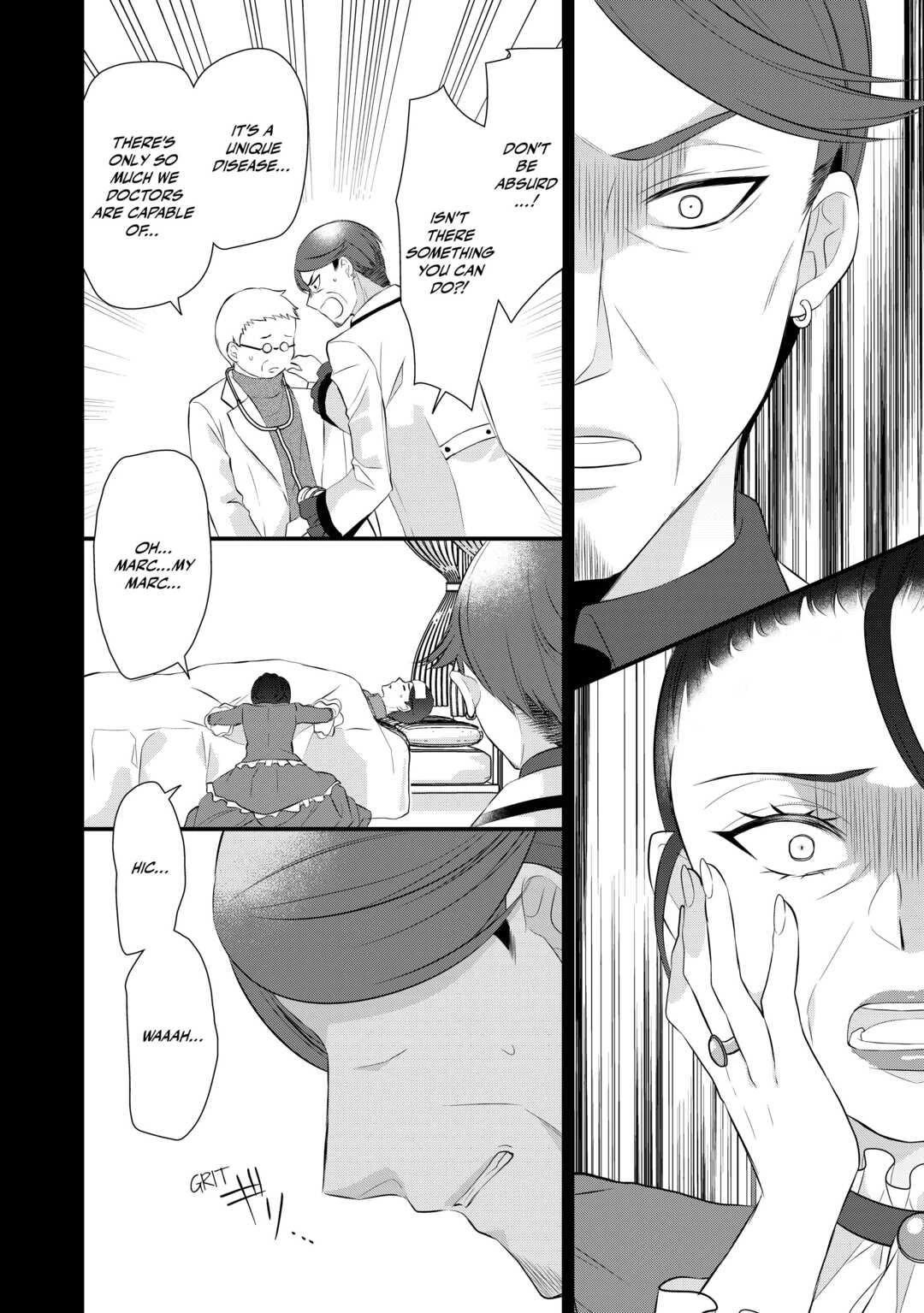 E-Rank Healer Chapter 40 page 16 - Chapter 40
