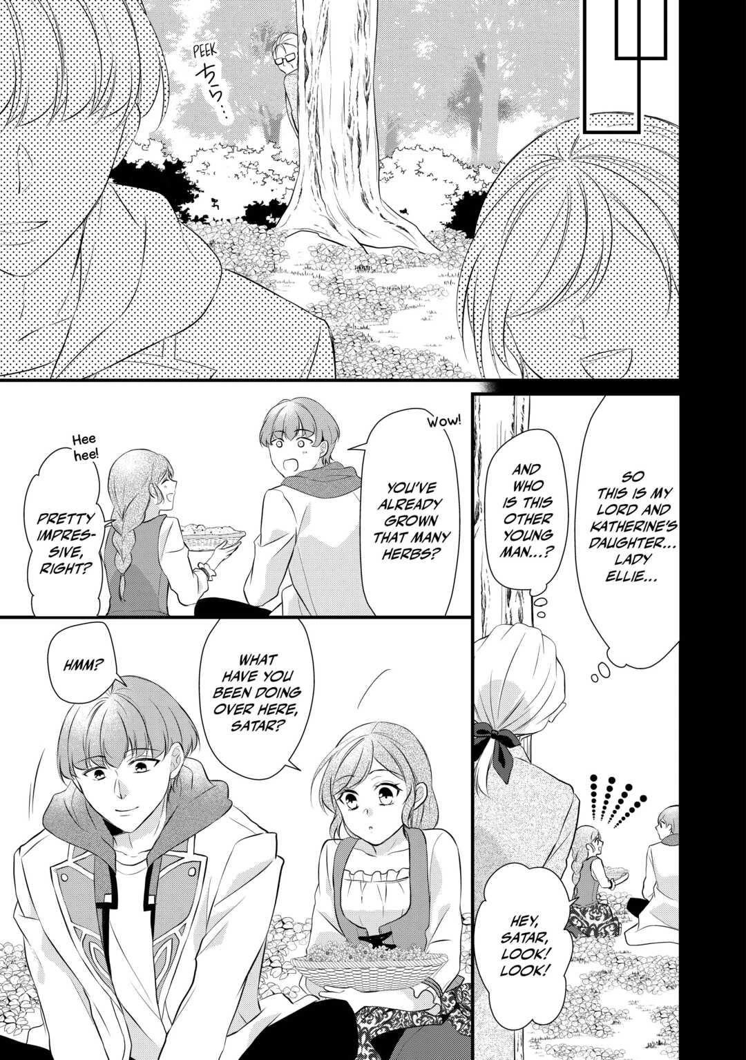 E-Rank Healer Chapter 40 page 19 - Chapter 40