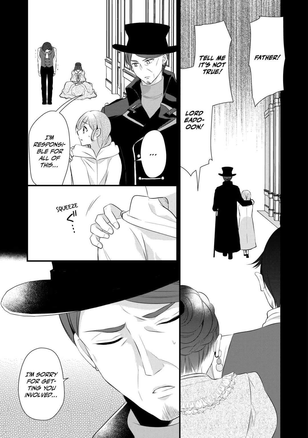 E-Rank Healer Chapter 40 page 23 - Chapter 40
