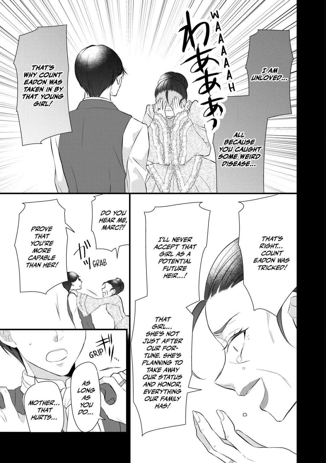 E-Rank Healer Chapter 40 page 25 - Chapter 40
