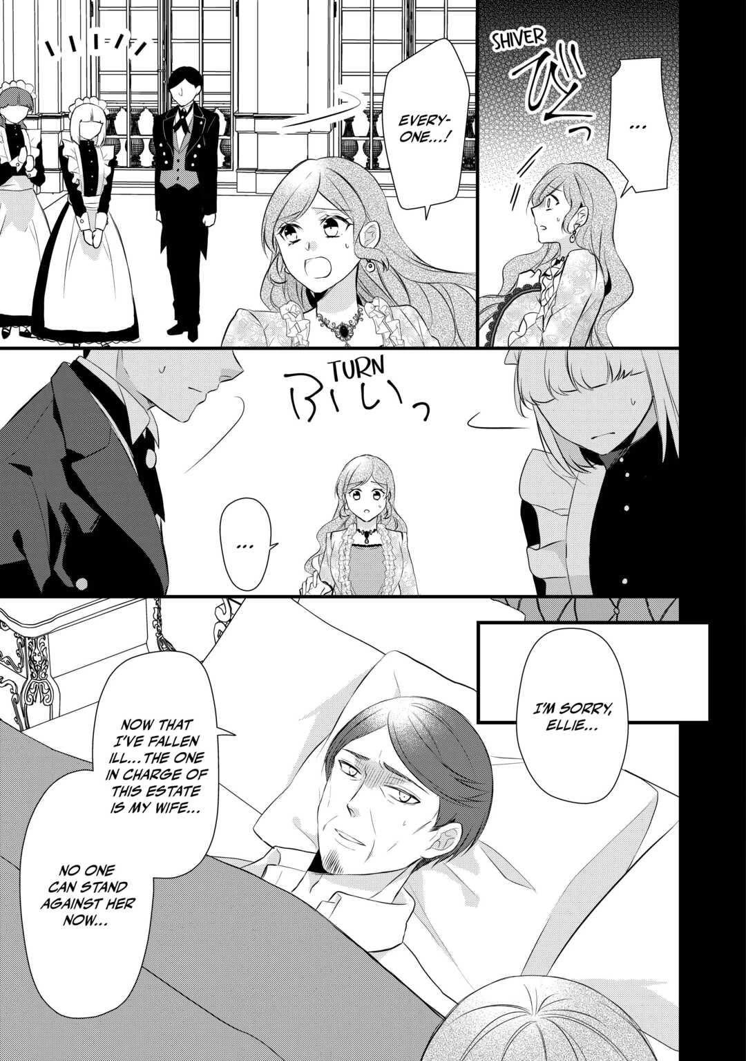 E-Rank Healer Chapter 40 page 33 - Chapter 40