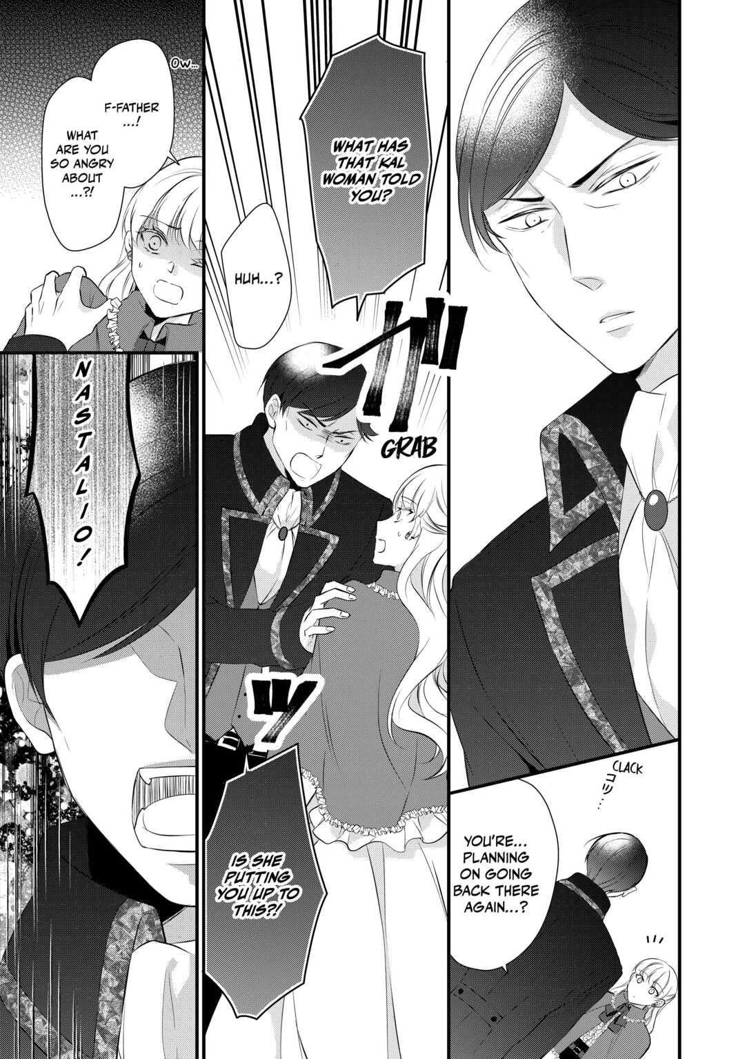 E-Rank Healer Chapter 40 page 5 - Chapter 40