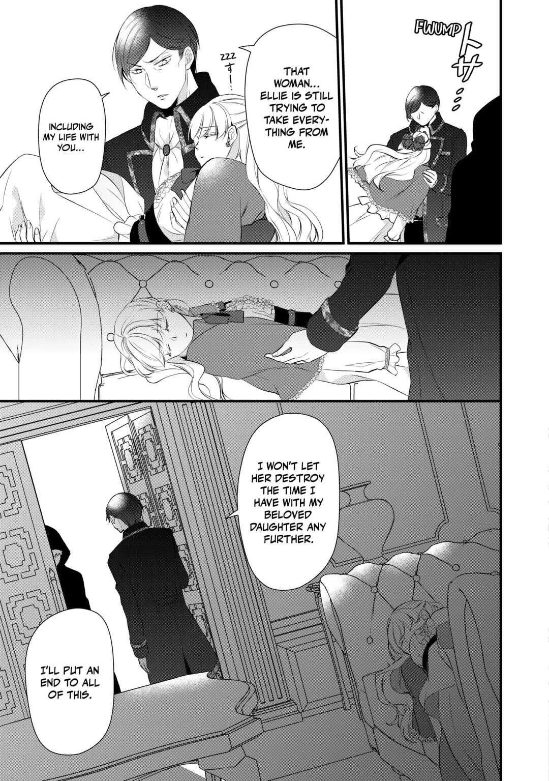 E-Rank Healer Chapter 40 page 7 - Chapter 40
