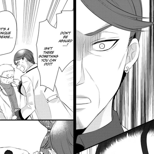 E-Rank Healer Chapter 40 cover