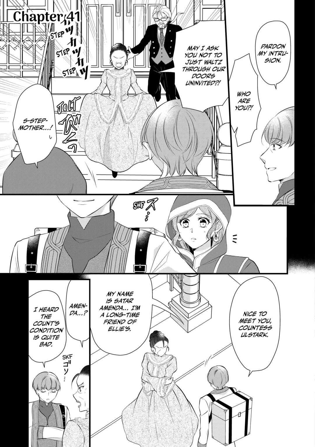 E-Rank Healer Chapter 41 page 1 - Chapter 41