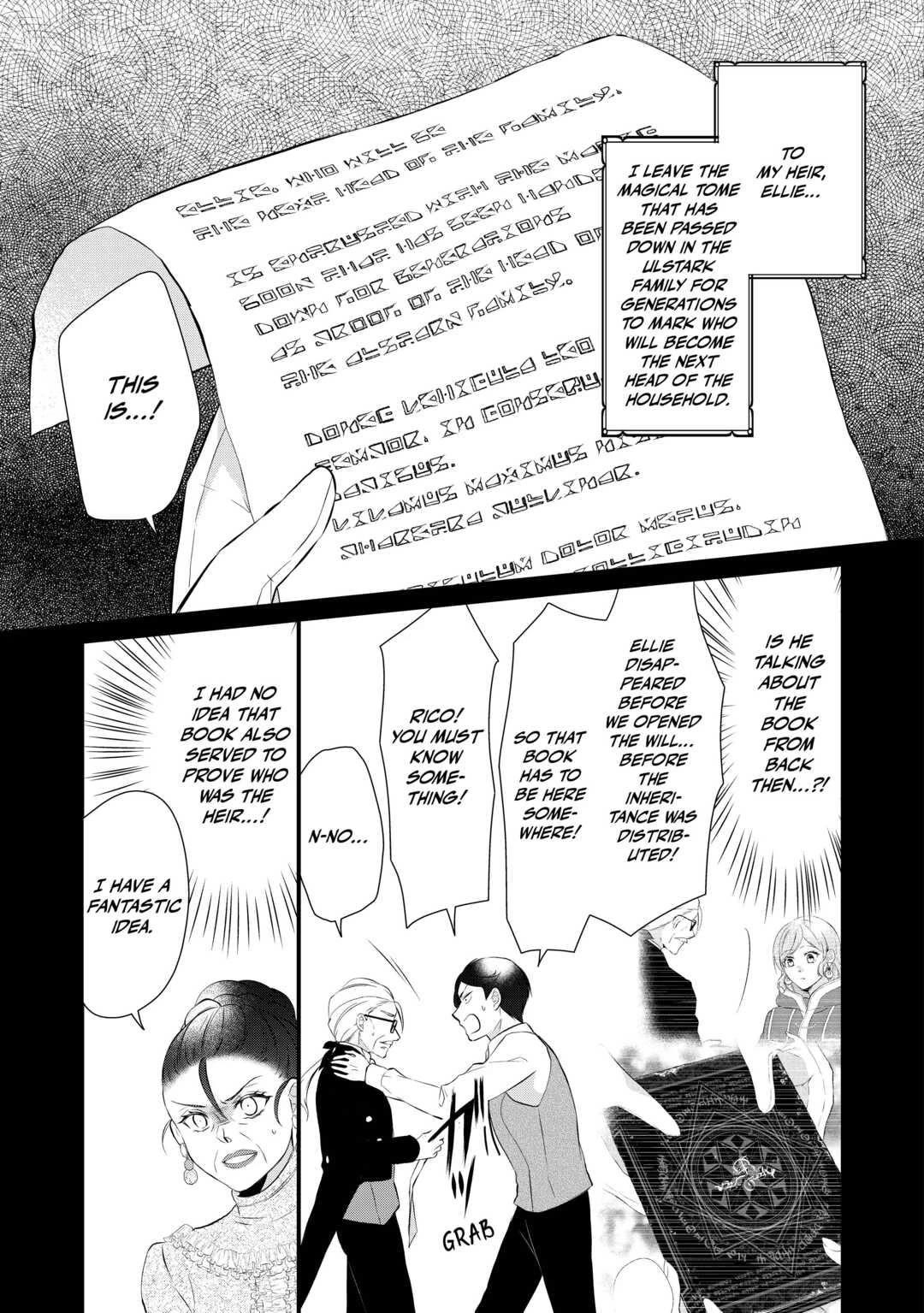 E-Rank Healer Chapter 41 page 13 - Chapter 41