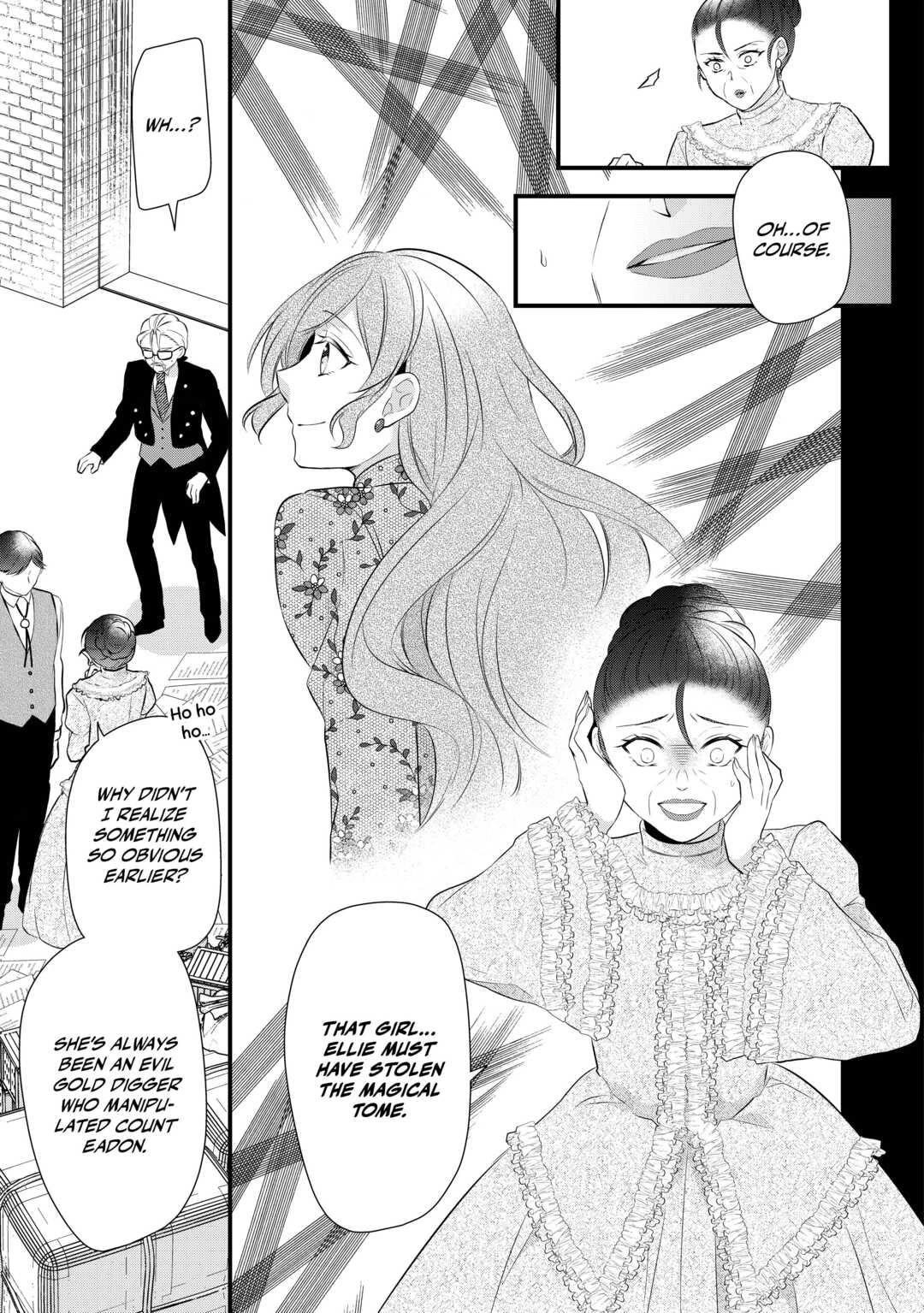 E-Rank Healer Chapter 41 page 15 - Chapter 41
