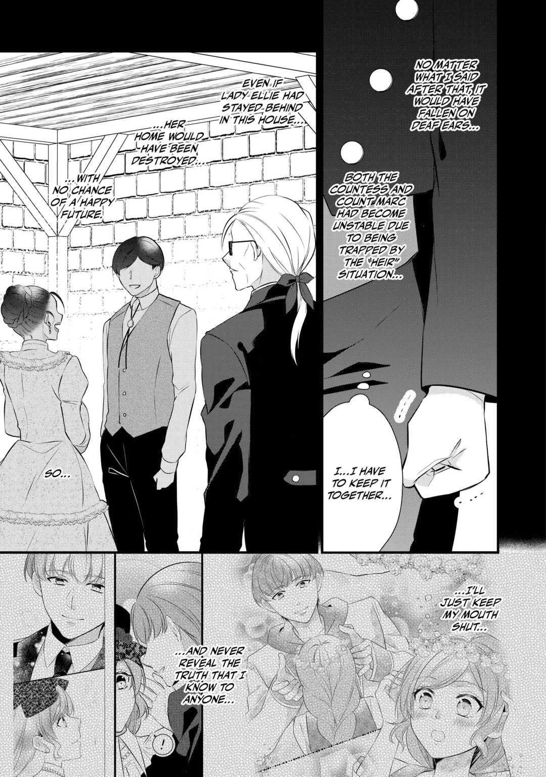 E-Rank Healer Chapter 41 page 17 - Chapter 41