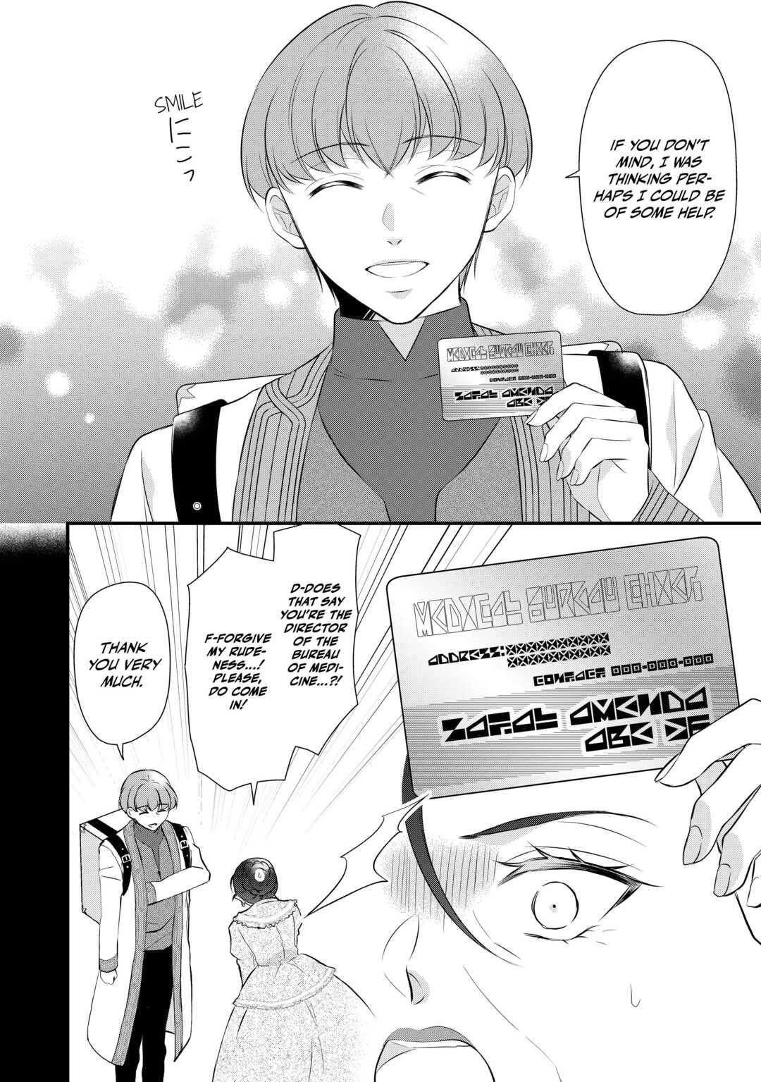 E-Rank Healer Chapter 41 page 2 - Chapter 41